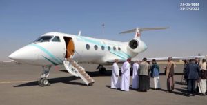 وصول وفد عماني إلى العاصمة صنعاء لبحث آخر التطورات