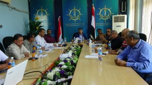 مجلس مؤسسة موانئ البحر الأحمر يناقش خطة التدريب للعام 1445هـ