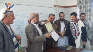 تكريم أوائل طلاب وطالبات التعليم الفني والمهني بمحافظة صعدة