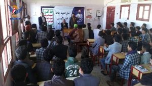 معهد 21 سبتمبر التقني في الشغادرة بحجة يقيم فعالية ثقافية بذكرى الشهيد القائد