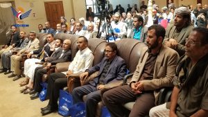 اختتام برنامج تدريبي للعاملين في القطاع السمكي بصنعاء