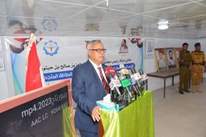 رئيس الوزراء يفتتح ويدشن العمل في المؤسسة العامة للصناعات الكهربائية و الطاقة المتجددة