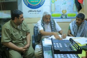 مناقشة مستوى أداء مؤسسة المسالخ بمحافظة الحديدة