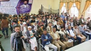 فعالية في مديرية المشنة بإب تحت شعار “الشهيد القائد حمل هم الأمة وتبنى قضاياها الكبرى”