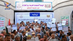 تدشين المرحلة الثانية من منح شهادات الإعفاء لصغار مكلفي ضريبة ريع العقارات