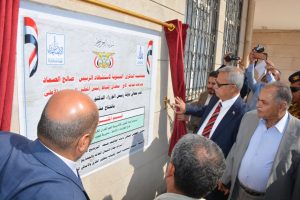 رئيس الوزراء يفتتح مشروع تأهيل الأكاديمية العليا للقرآن الكريم وعلومه بأمانة العاصمة