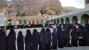 الهيئة النسائية في شبام كوكبان تنظم وقفة احياءً لسنوية الرئيس الشهيد الصماد