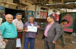 تدشين توزيع شهادات الاعفاءات الضريبية لصغار المكلفين ضمن المرحلة الثانية بالحديدة