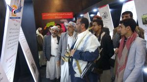 قيادة السلطة المحلية بصعدة تزور معرض الشهيد القائد
