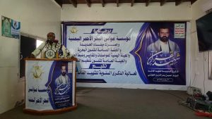 فعالية لموانئ البحر الأحمر والنقل والقطاعات العاملة بميناء الحديدة بذكرى سنوية الشهيد القائد
