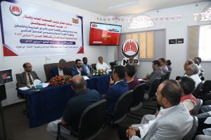 فعالية في صنعاء باليوم العالمي للسل