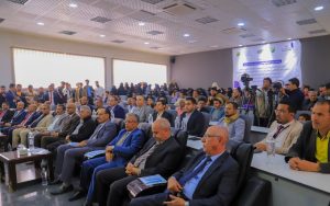 تدشين فعاليات أسبوع المال العالمي بصنعاء