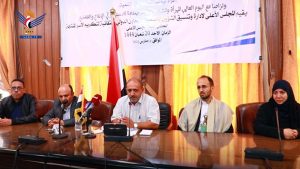 مجلس الشؤون الإنسانية ينظم فعالية احتفالية لتكريم الأسر المنتجة