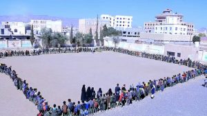 وقفات تربوية بصنعاء تؤكد أهمية ترسيخ الثقافة القرآنية وتعزيز التصدي لمخططات ومؤامرات العدوان