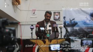خسائر القطاع السمكي جراء العدوان تتجاوز 14 مليارا و457 مليون دولار
