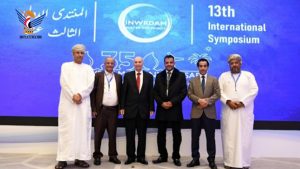 اليمن يشارك في المؤتمر الدولي لتنمية وإدارة مصادر المياه في الأردن