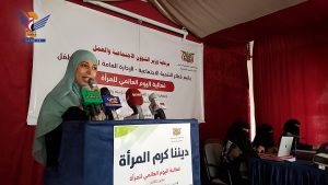 وزارة الشؤون الاجتماعية والعمل تكرم عددا من أمهات الشهداء بمناسبة اليوم العالمي للمرأة