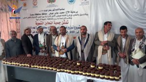 جمعية النحالين تدشن توزيع عسل على جرحى العدوان بصعدة