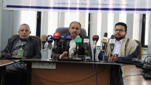 وكالة سبأ تُطلق خدمة إخبارية باللغتين الإسبانية والفارسية