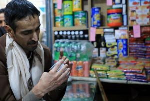 تدشين حملة إشهار قائمة الأسعار الجديدة للسلع الغذائية بمحافظة صعدة