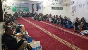 البيضاء.. أمسية ثقافية بمديرية العرش بذكرى غزوة بدر الكبرى