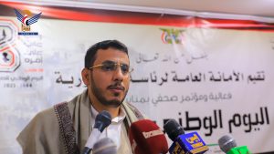 أكثر من 11 مليار دولار خسائر مؤسسة رئاسة الجمهورية جراء العدوان