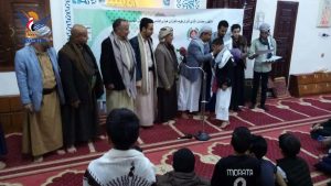 تكريم طلاب مدرسة جيل القرآن في شعوب بأمانة العاصمة