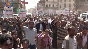 مسيرة جماهيرية حاشدة في دمت بالضالع تضامناً مع الشعب الفلسطيني