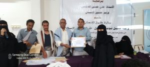 وزير حقوق الإنسان يؤكد أهمية تعزيز الوعي بمفاهيم واتفاقيات حماية حقوق المرأة والطفل 