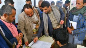 رئيس الهيئة العامة للزكاة يتفقد الاختبارات والدورات الصيفية في مديرية أرحب بصنعاء