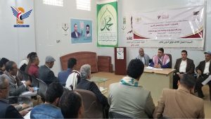 وزير السياحة يدشن المرحلة الثانية من الخطة التدريبية للربع الثاني من 2023م