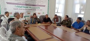 مناقشة أوضاع واحتياجات القطاع الزراعي بمدينة البيضاء