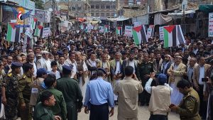 مسيرة جماهيرية حاشدة بمحافظة المحويت تضامناً مع الشعب الفلسطيني