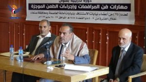 النائب العام يؤكد على دور أعضاء نيابات الاستئناف في الرقابة على أعمال النيابات الابتدائية