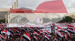 في محطة استعادة الوحدة اليمنية الـ 33  صنعاء تستنفر قواها لمواجهة مشاريع التقسيم والتمزيق الخارجية لليمن