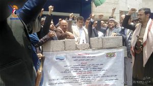 نائب رئيس الوزراء أبو لحوم يضع حجر الأساس لمشاريع خدمية بحزم العدين في إب