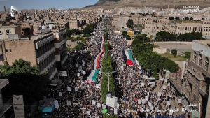 العاصمة صنعاء تشهد مسيرة “ثأر الاحرار” تضامناً مع الشعب الفلسطيني (صور)