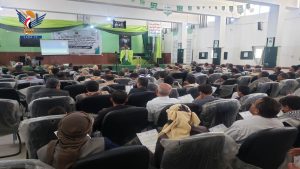 لقاء تشاوري بمحافظة صنعاء استعداداً لاختبارات الشهادة العامة