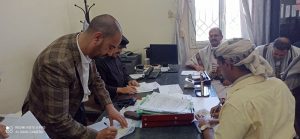 تدشين العمل بمدونة السلوك الوظيفي في البنك المركزي بمحافظة البيضاء