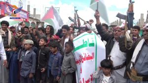 مسيرة حاشدة في مديرية ماهلية بمأرب تضامناً مع الشعب الفلسطيني