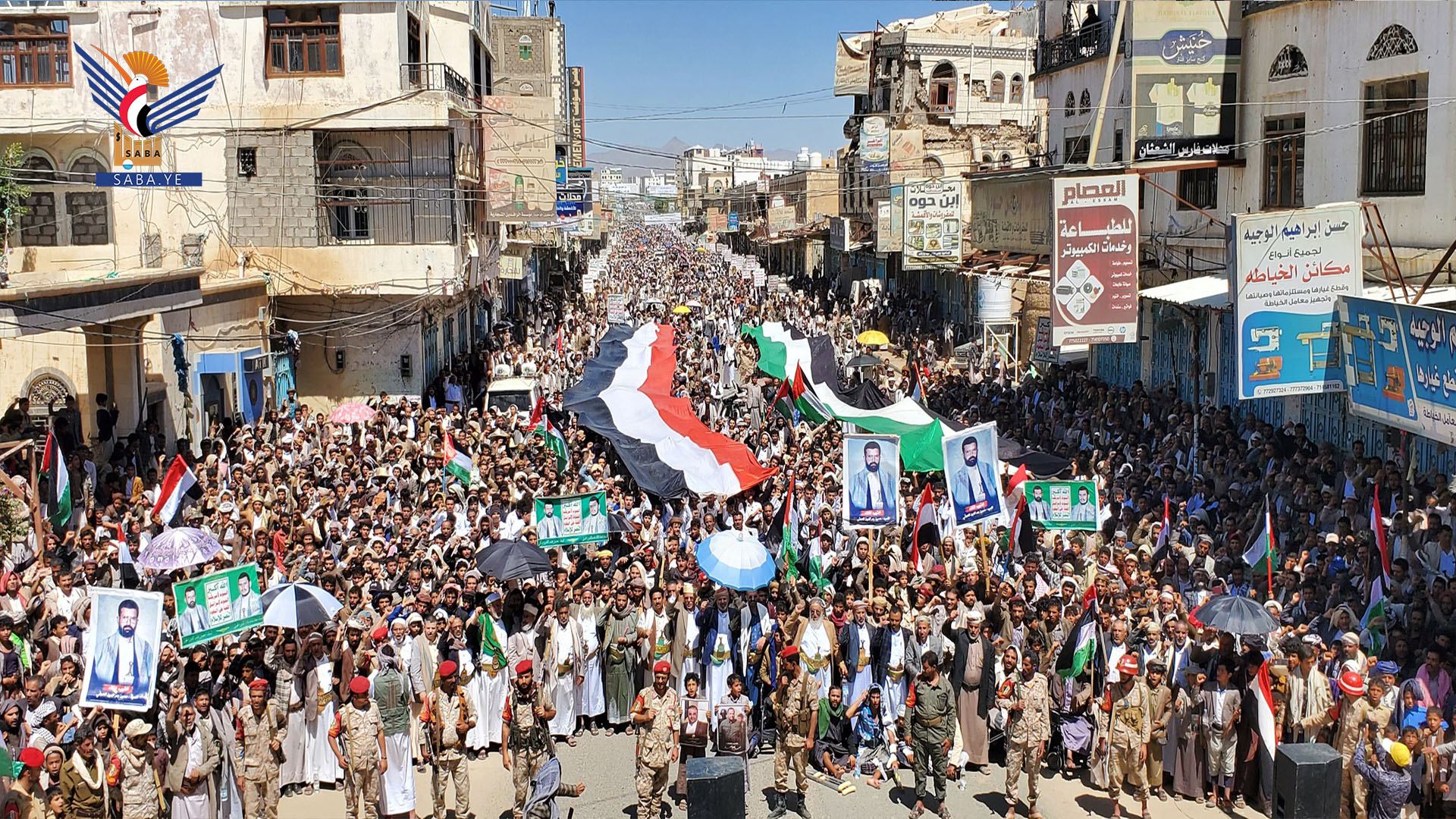 مسيرة جماهيرية حاشدة بصعدة تضامناً مع الشعب الفلسطيني