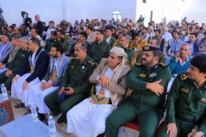 مصلحة التأهيل تدشن انشطة المراكز الصيفية بإصلاحيات الأمانة والمحافظات