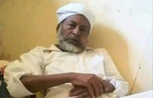 مكتب هيئة الأوقاف بالحديدة ينعي مدير فرع القناوص السابق العلامة يحيى الخطيب
