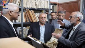 وزير العدل يطلع على نشاط المركز الوطني للوثائق