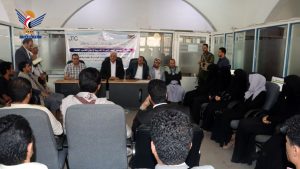 وزير العدل يؤكد أهمية النظام القضائي الإلكتروني في وضع الخطط القضائية والوطنية