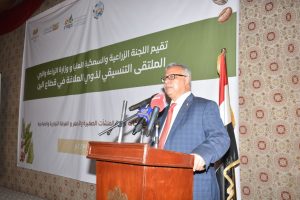 رئيس الوزراء يؤكد أن الأهمية الاقتصادية للبن اليمني لا تقل عن النفط والغاز