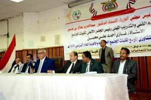 رئيس الوزراء يشيد بصمود قطاع التعليم الفني ومؤسساته في وجه العدوان