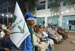 الحديدة.. مركز الشهيد طه المداني في مديرية الحالي يختتم الدورات الصيفية 
