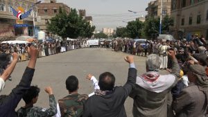 أبناء التحرير وآزال ومعين والوحدة بالأمانة ينظمون وقفات بمرور ثلاثة آلاف يوم من العدوان
