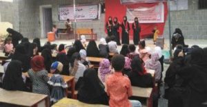 الهيئة النسائية في المنصورية بالحديدة تُحيي ذكرى استشهاد الإمام الحسين